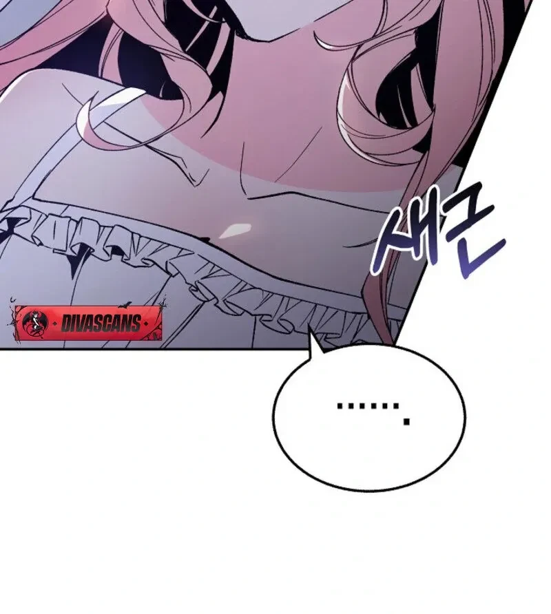 An Unusual Fish Chapter 2, page 76