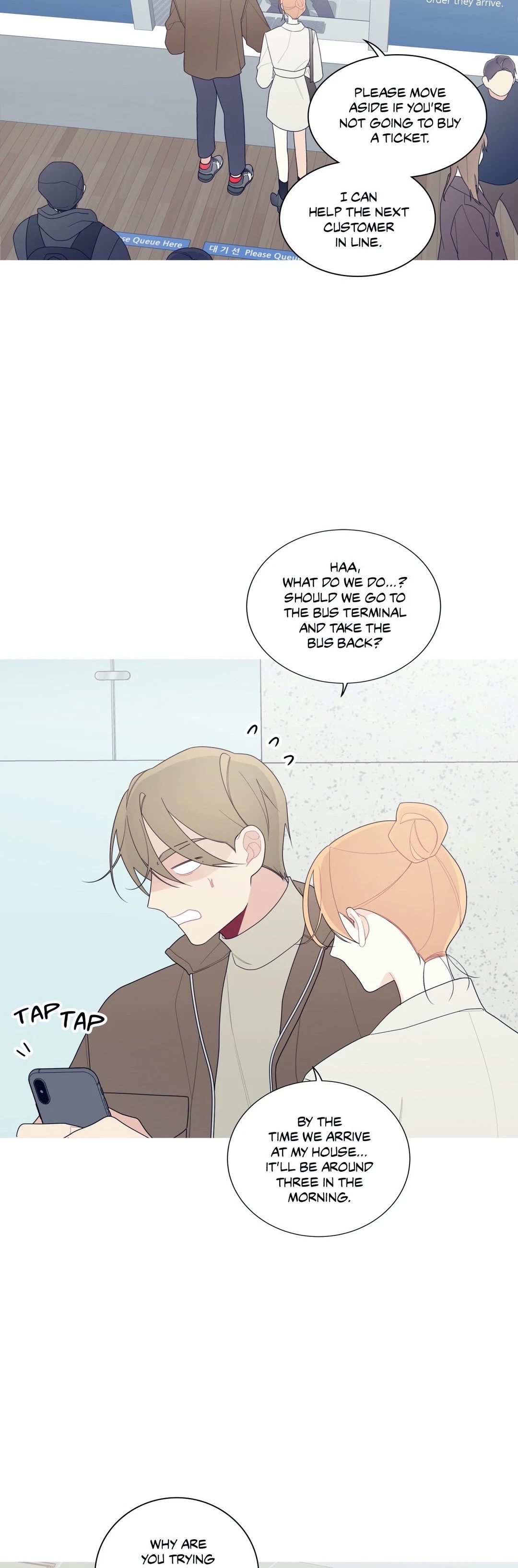 Chapter 133, page 33