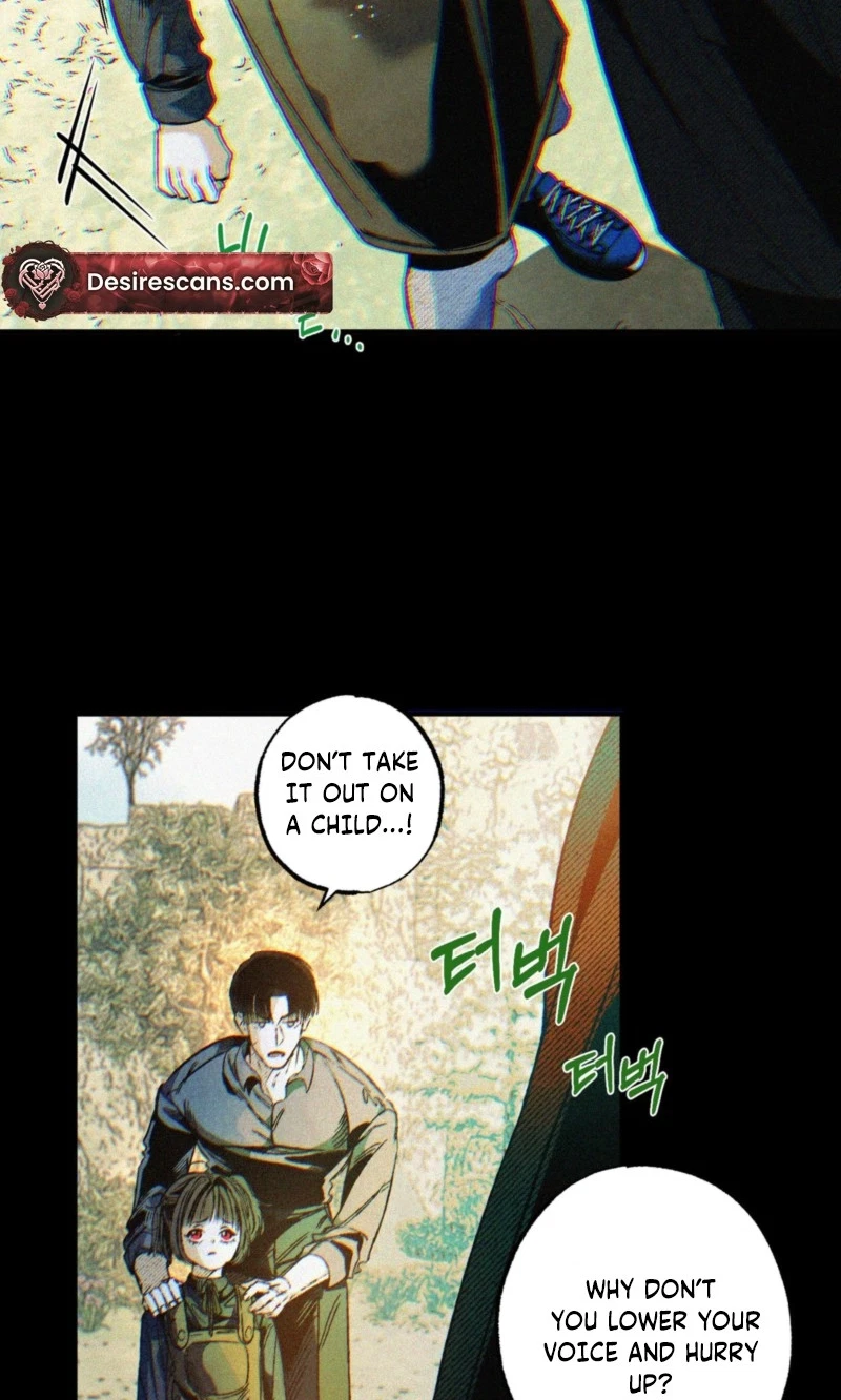 Blue Paradox Chapter 13, page 12