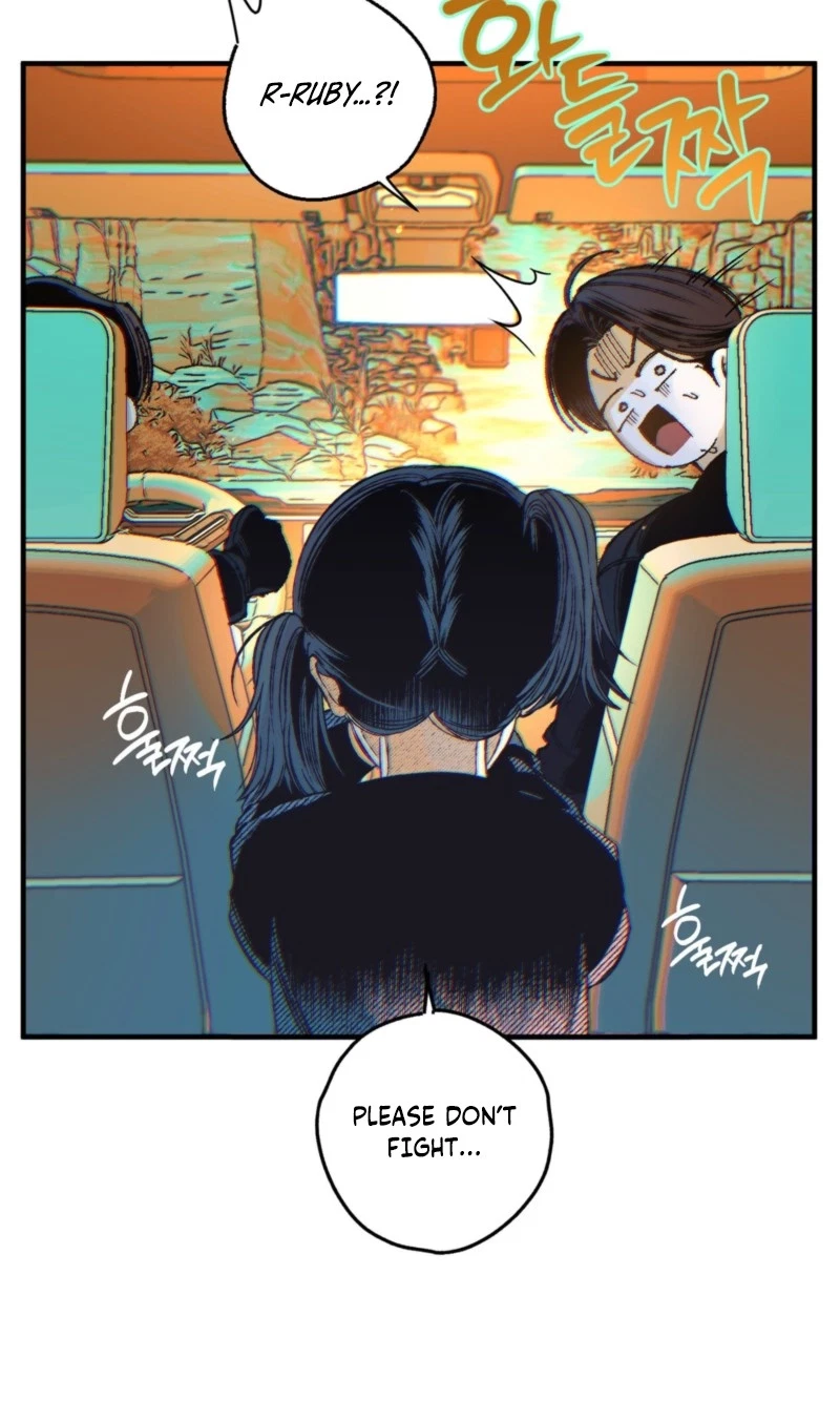 Blue Paradox Chapter 13, page 28