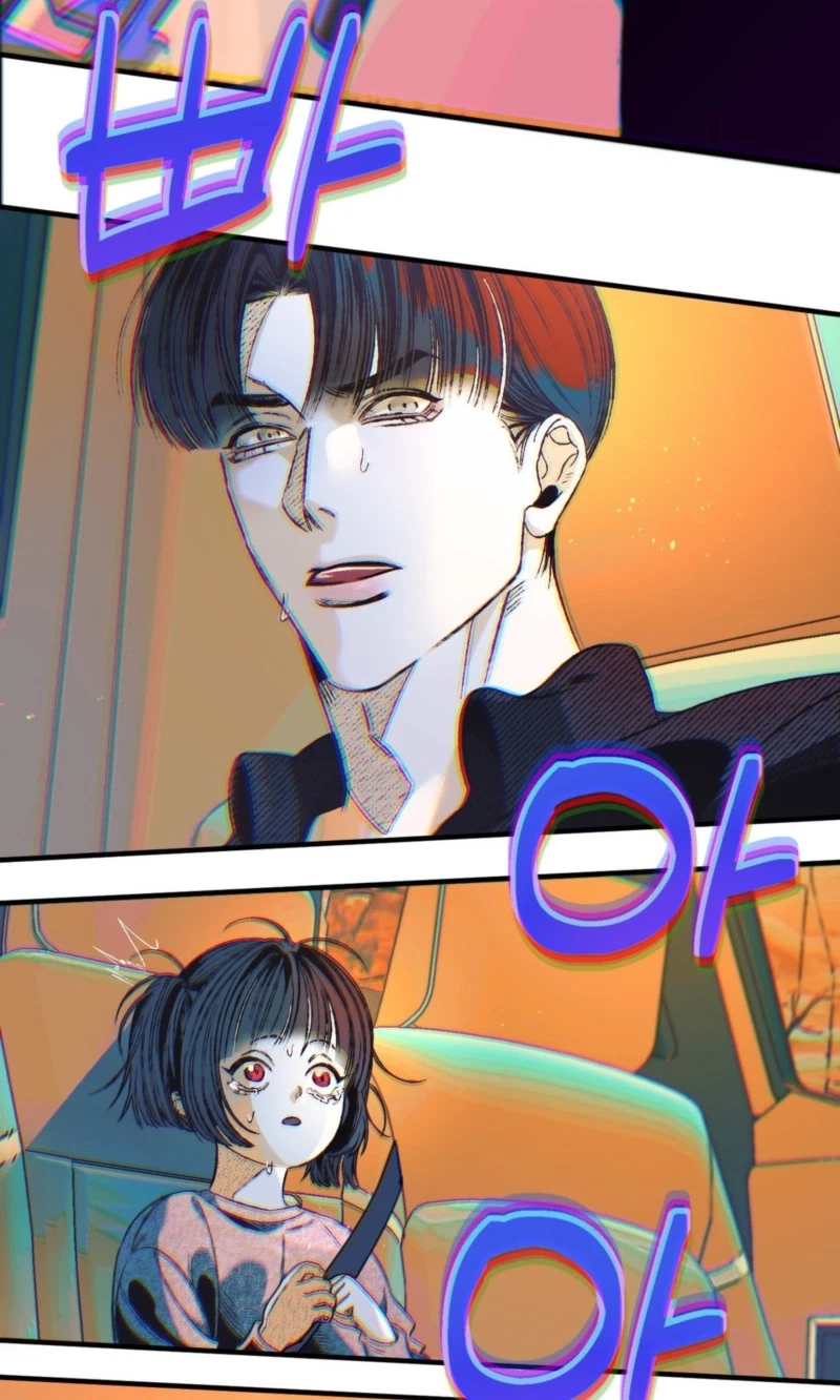 Blue Paradox Chapter 13, page 33