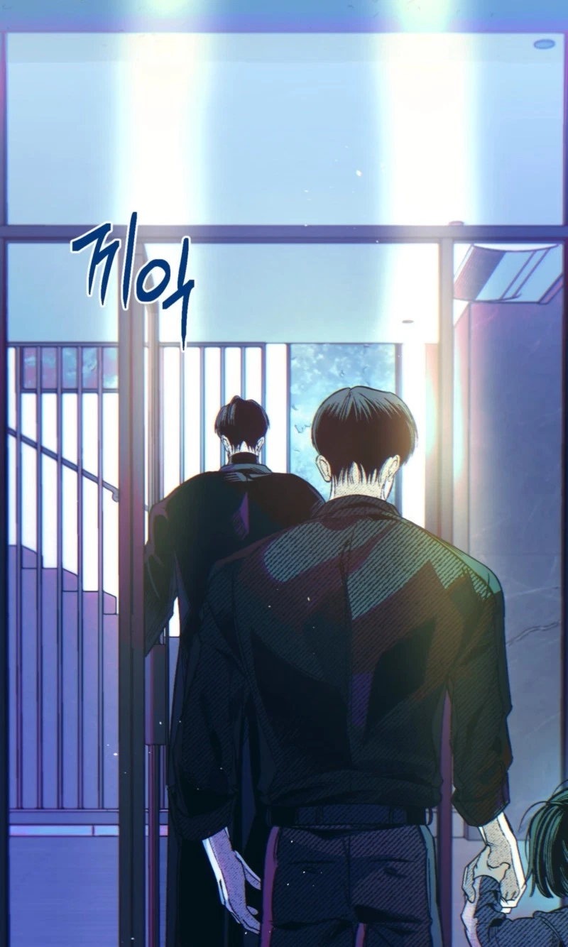 Blue Paradox Chapter 13, page 40