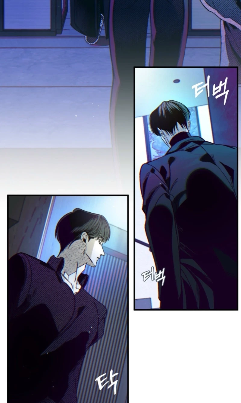 Blue Paradox Chapter 13, page 41
