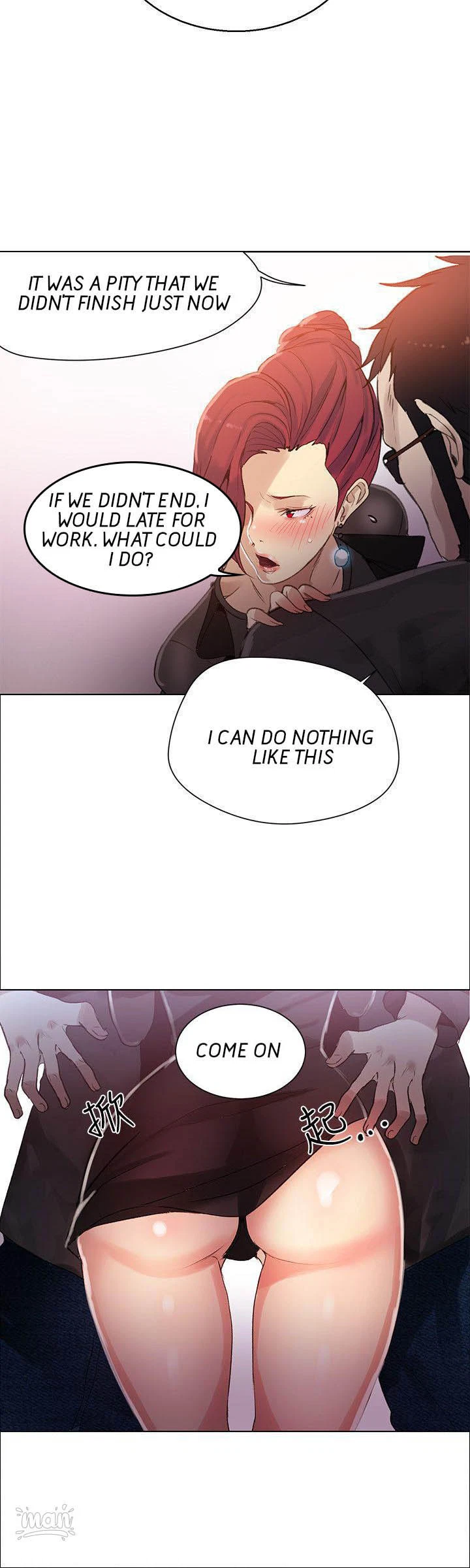 Chapter 29, page 20