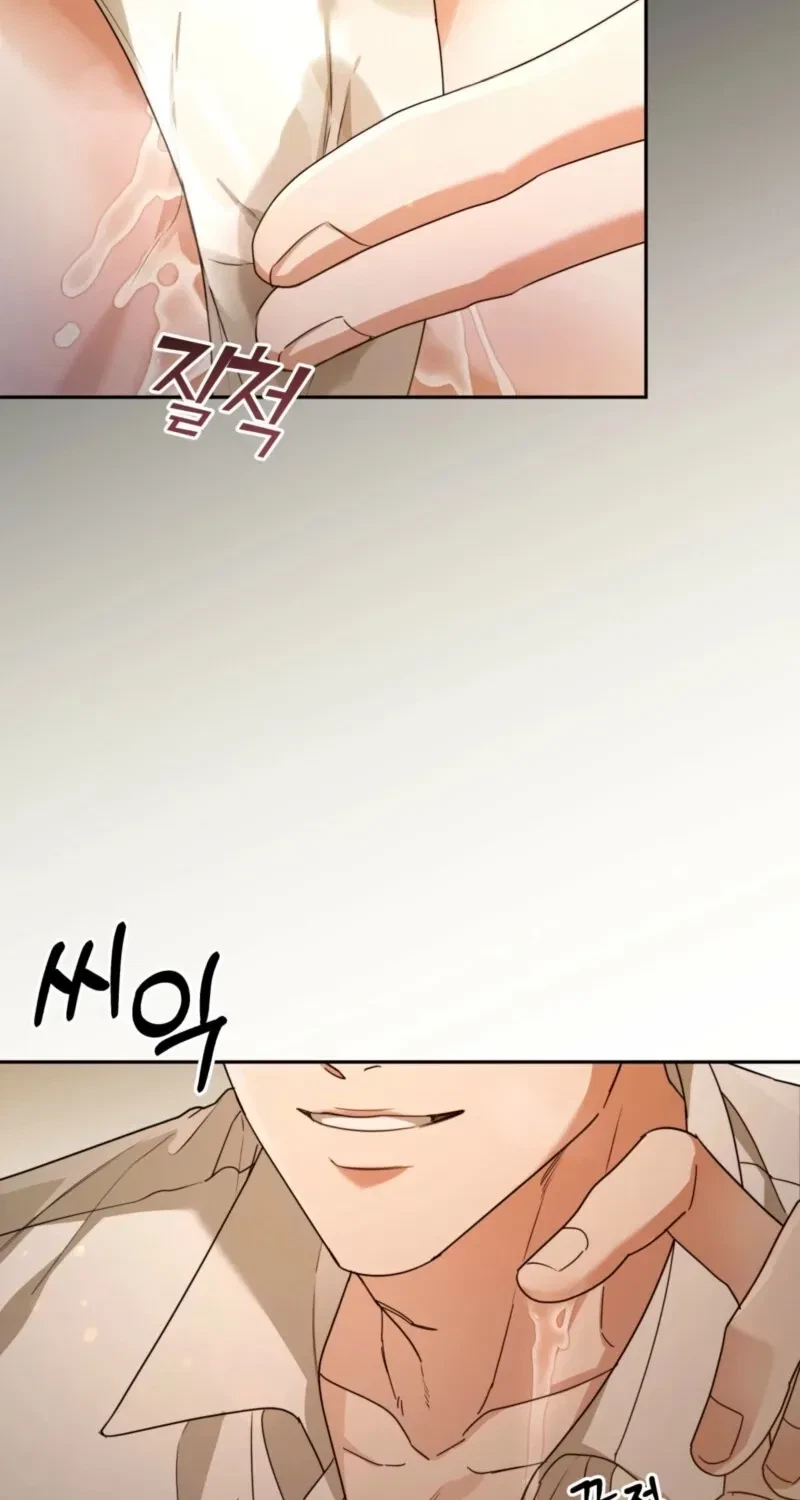 Chapter 0, page 17