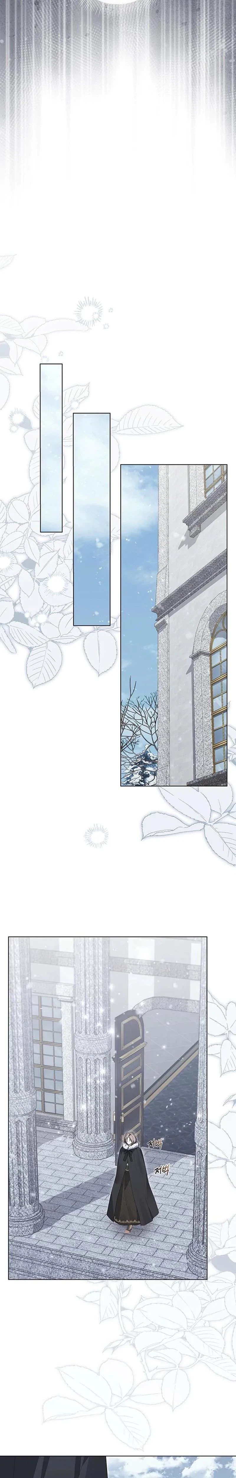 Chapter 26, page 11