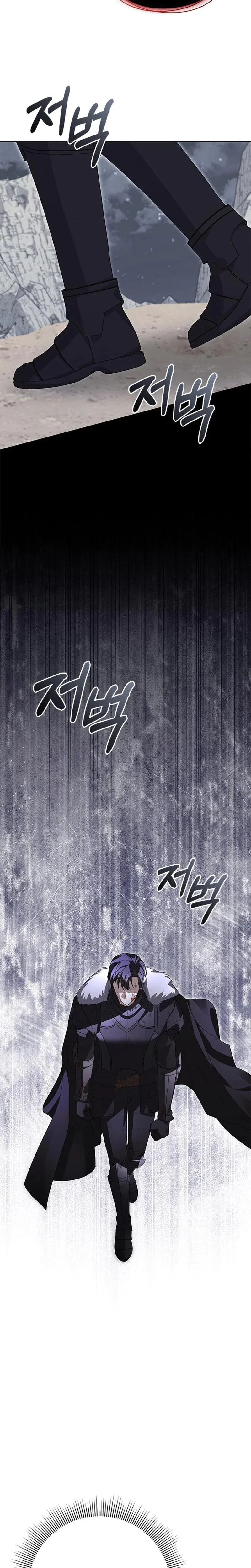 Chapter 26, page 29