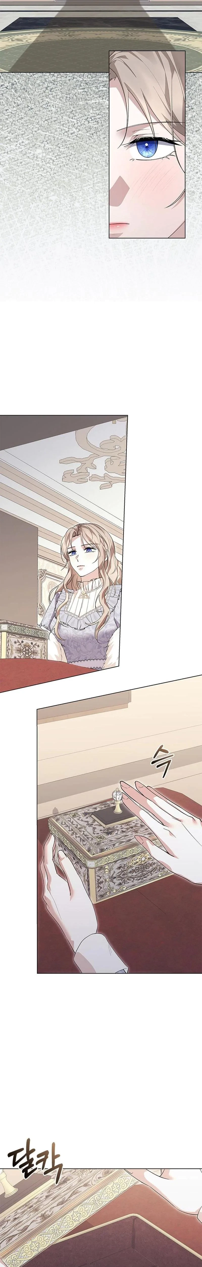 Chapter 26, page 5