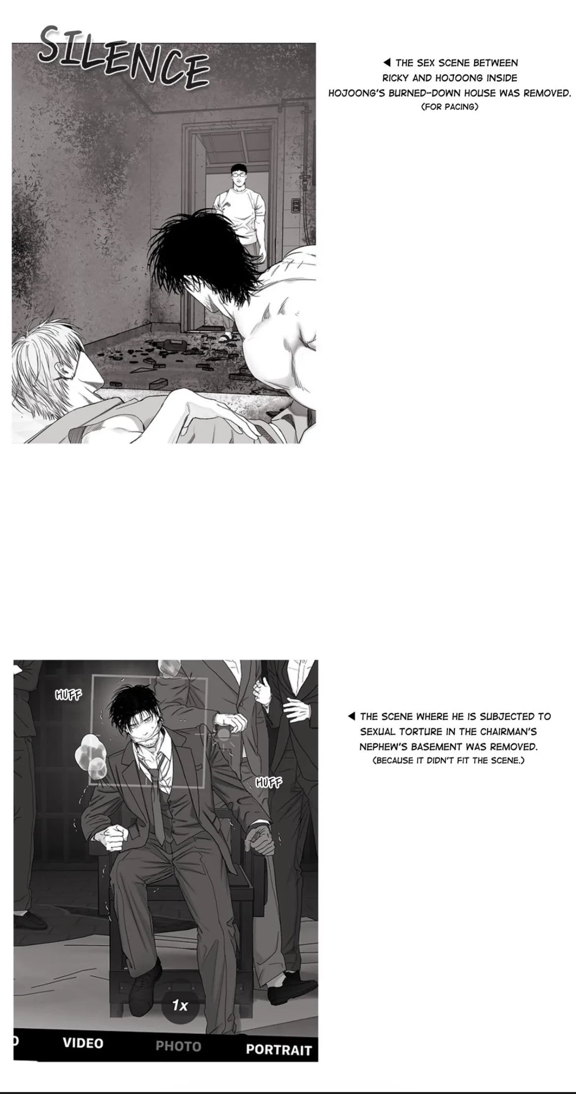 Afterword. : Side Story : IF Afterword, page 15