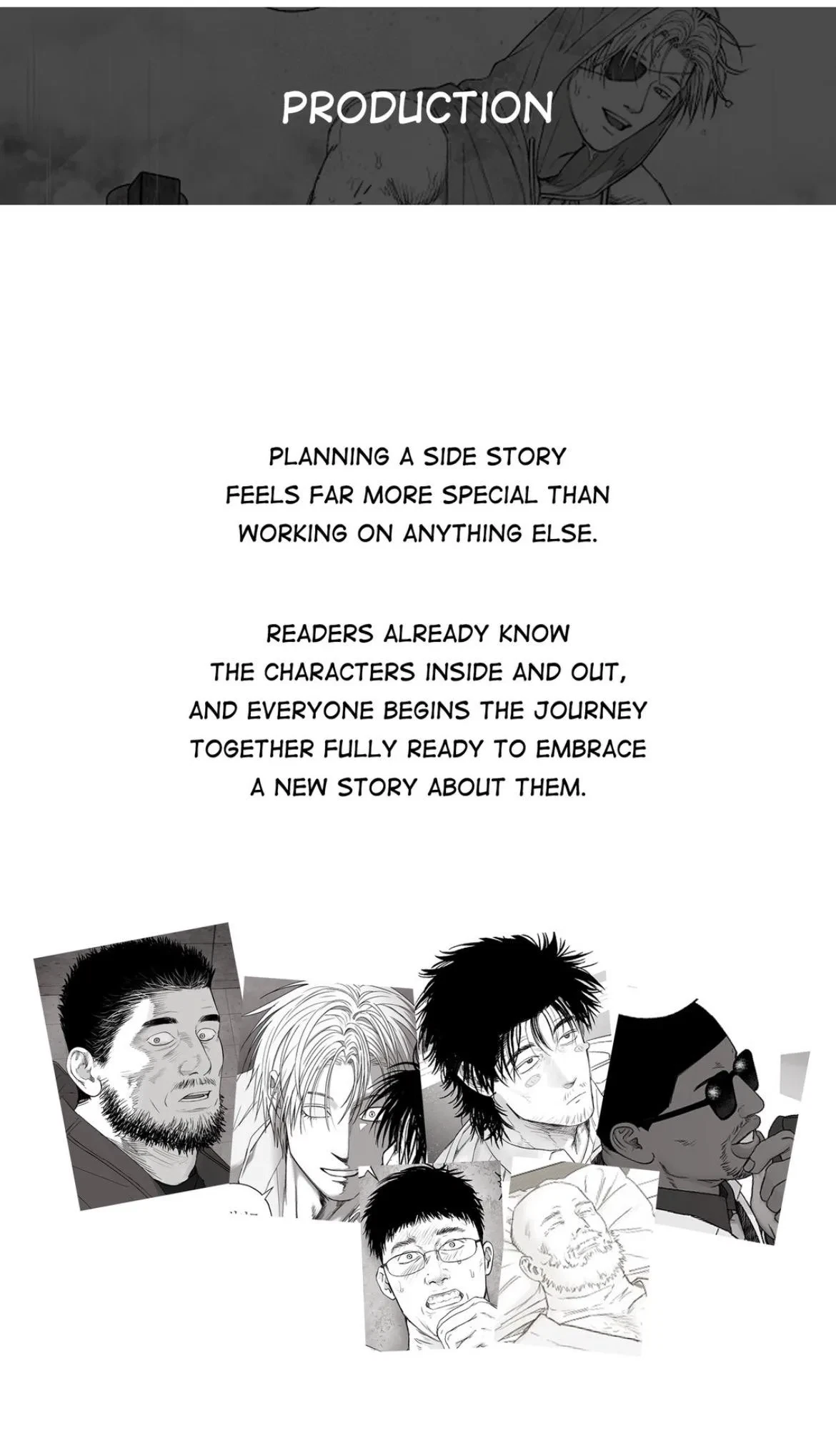 Afterword. : Side Story : IF Afterword, page 2