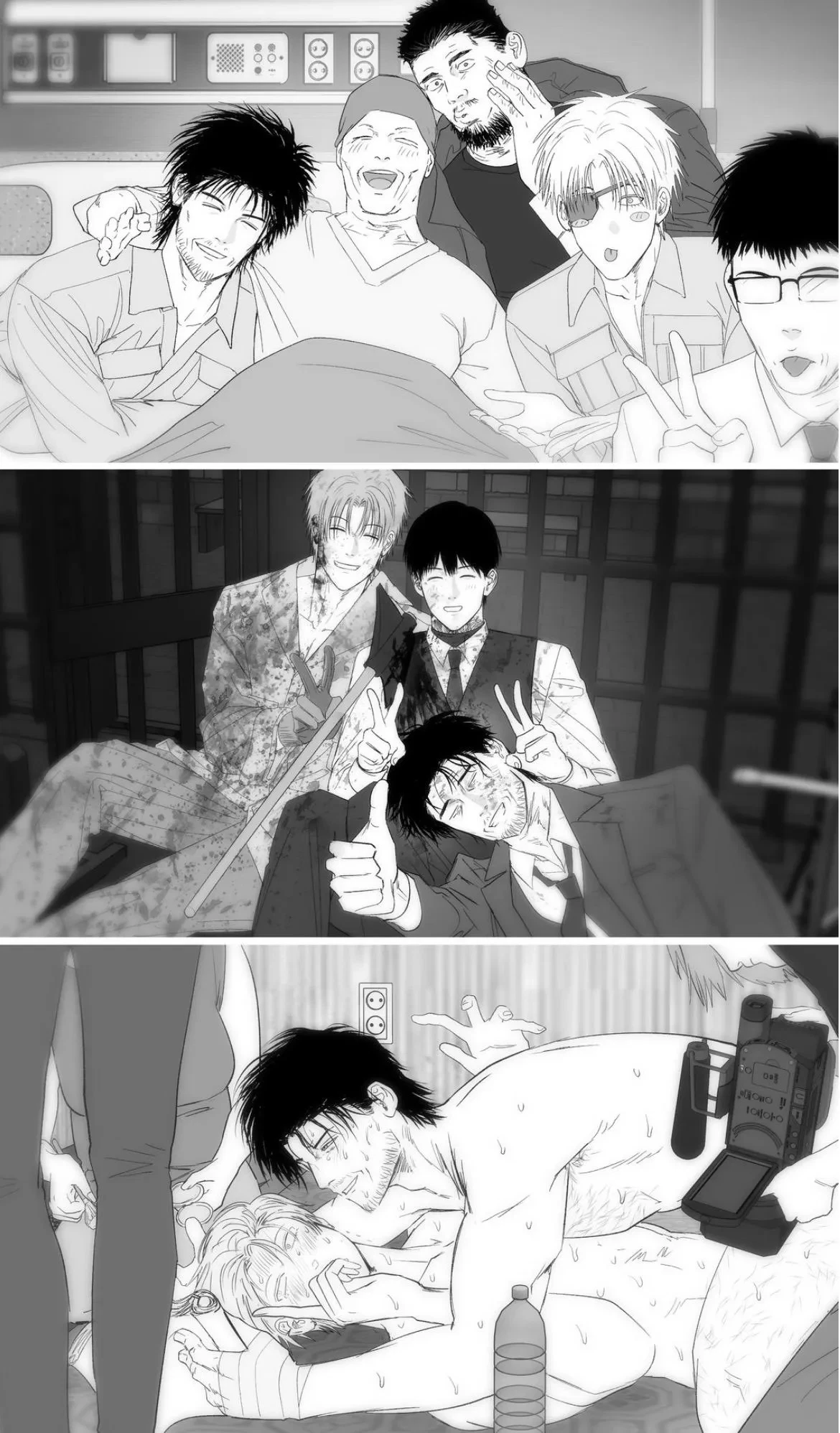 Afterword. : Side Story : IF Afterword, page 20