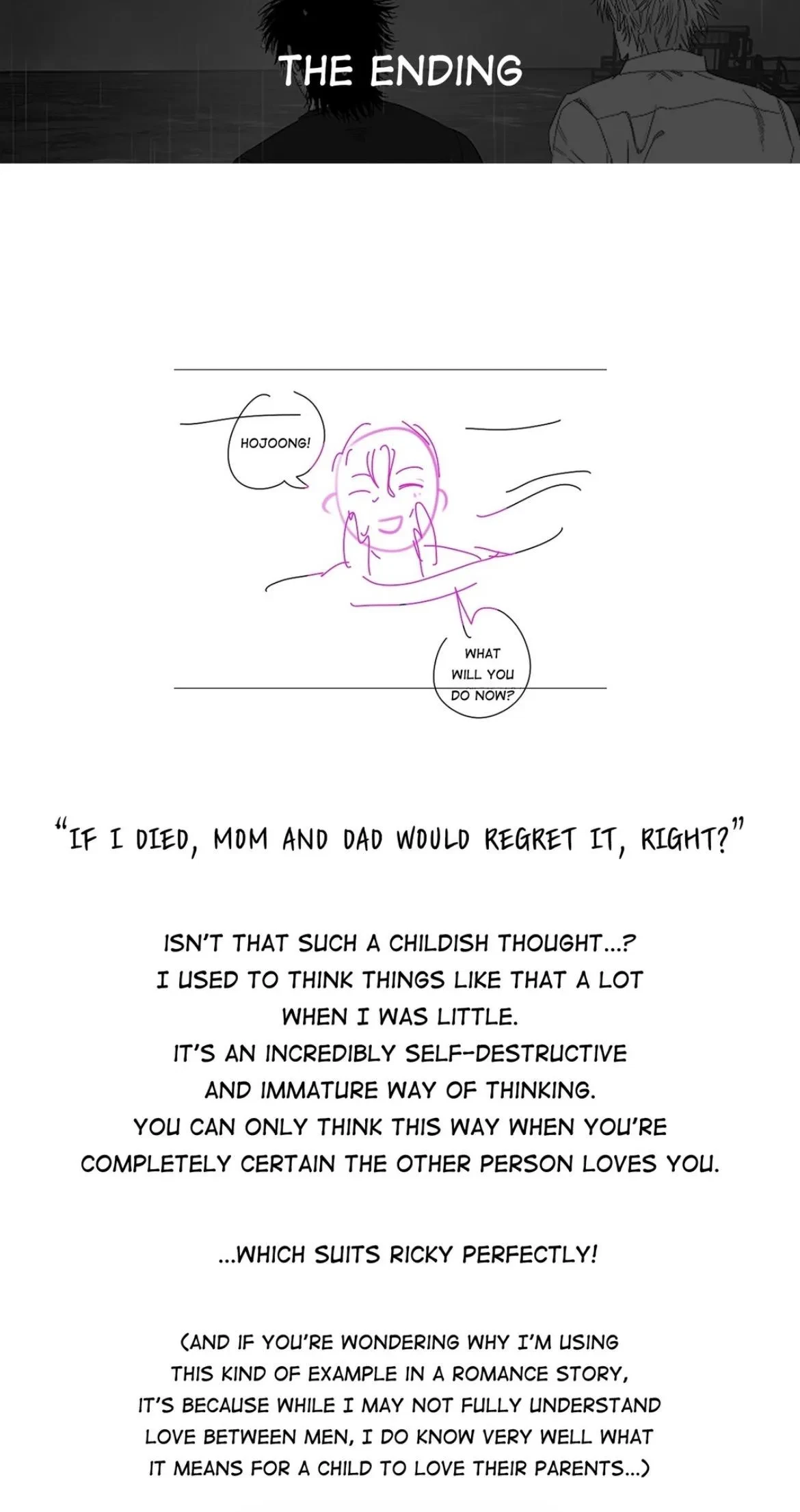 Afterword. : Side Story : IF Afterword, page 4