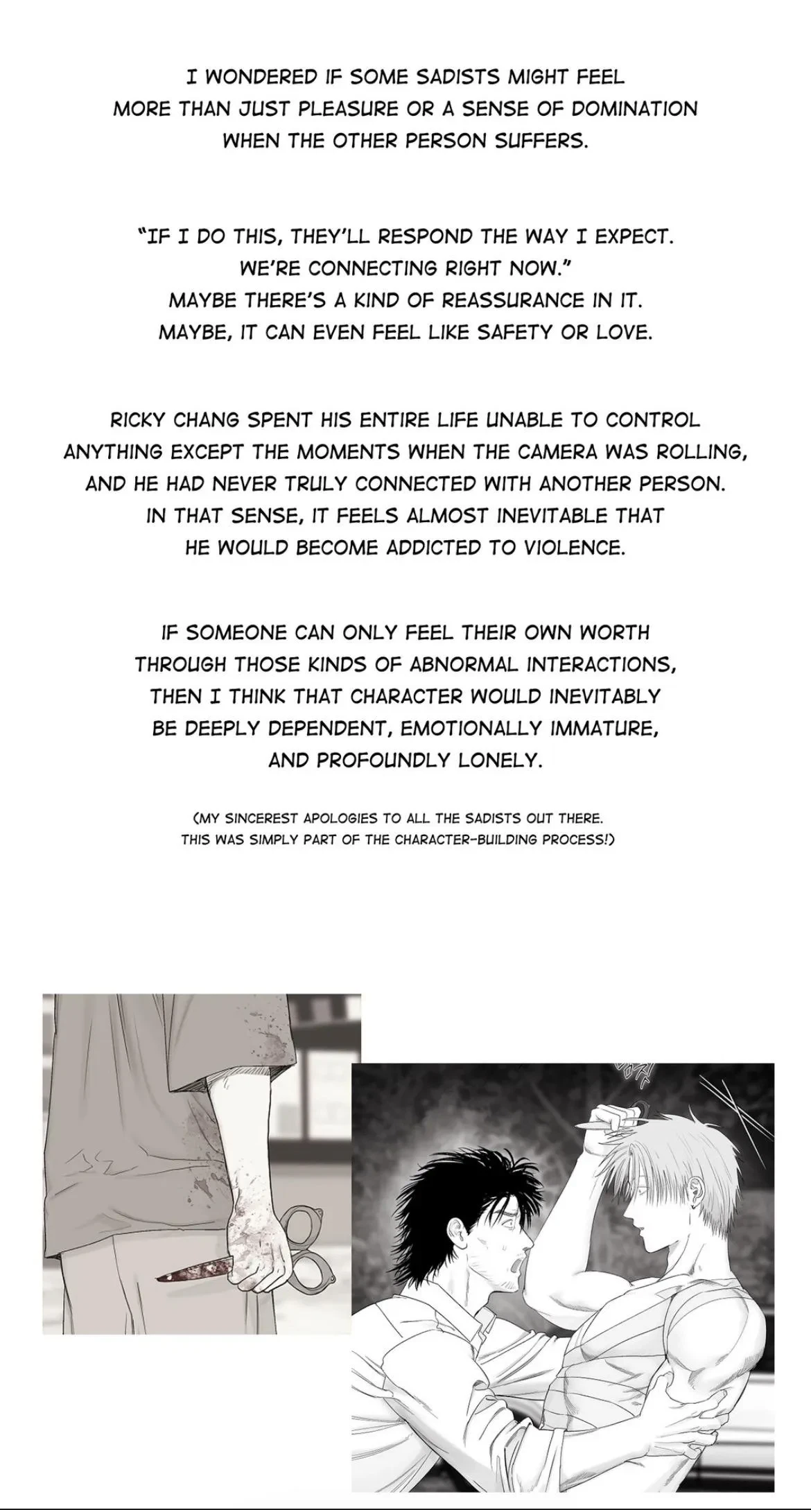Afterword. : Side Story : IF Afterword, page 8