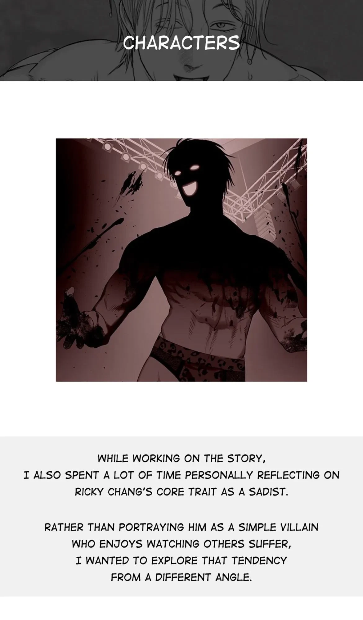 Afterword. : Side Story : IF Afterword, page 9