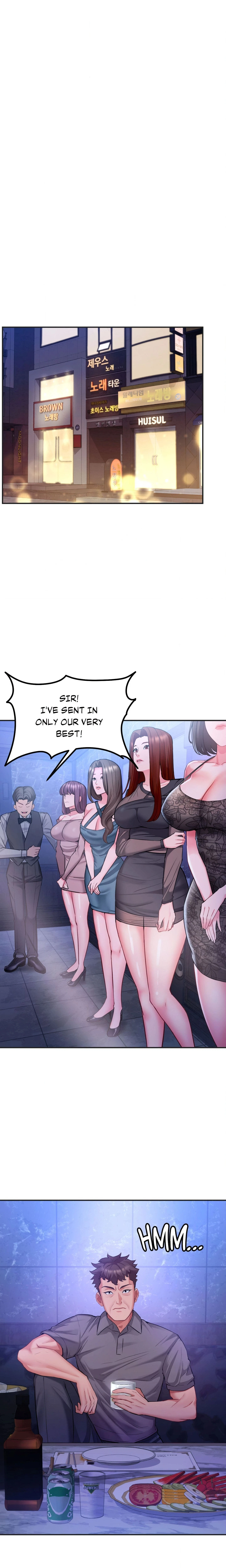 Chapter 14, page 13