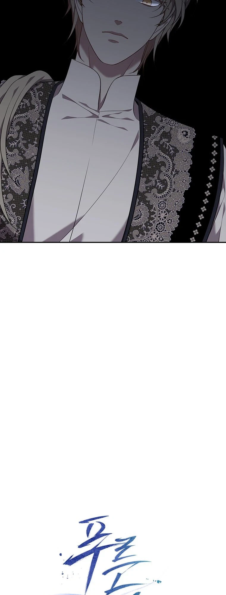 Chapter 26, page 15