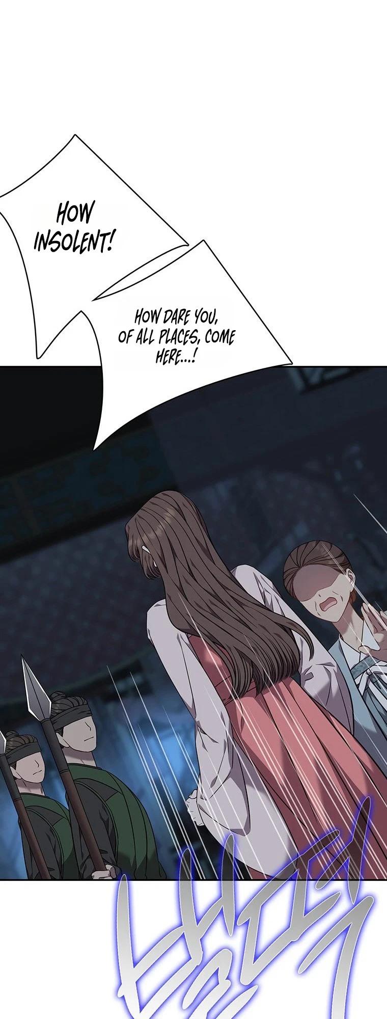 Chapter 26, page 8