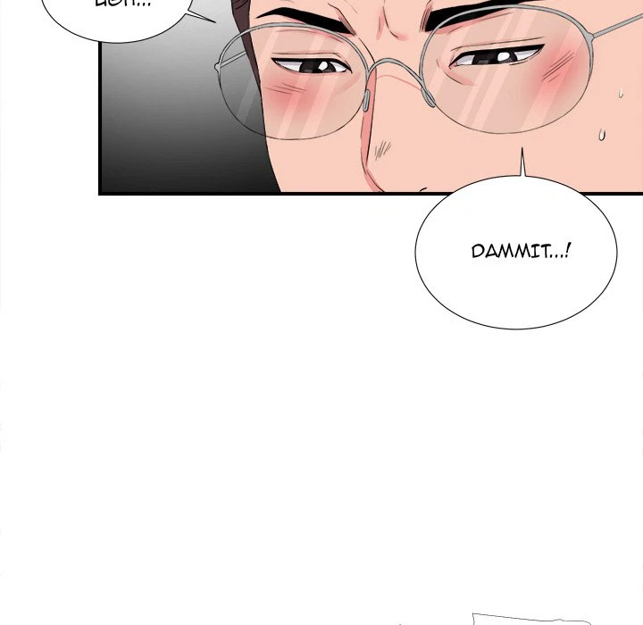 Chapter 14, page 45