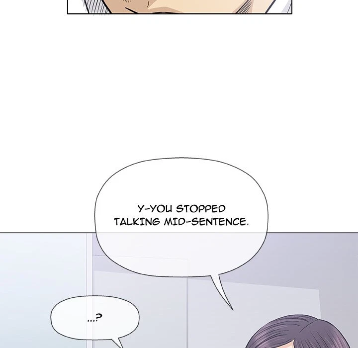 Give And Take Chapter 17, page 102