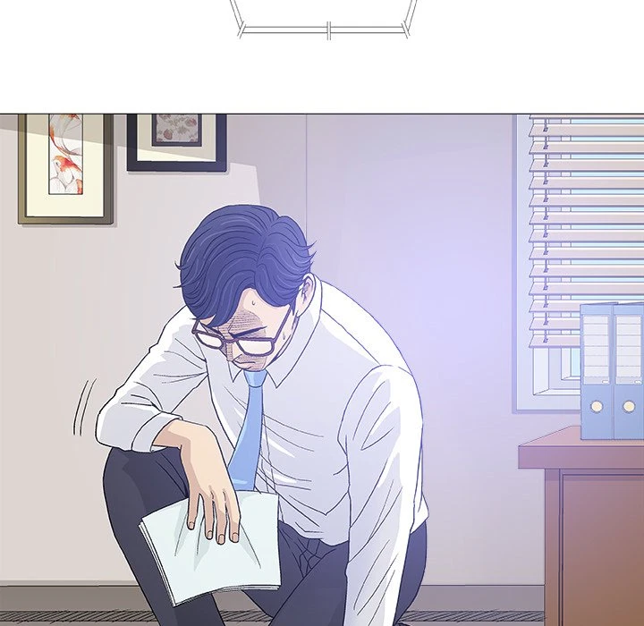 Give And Take Chapter 17, page 12