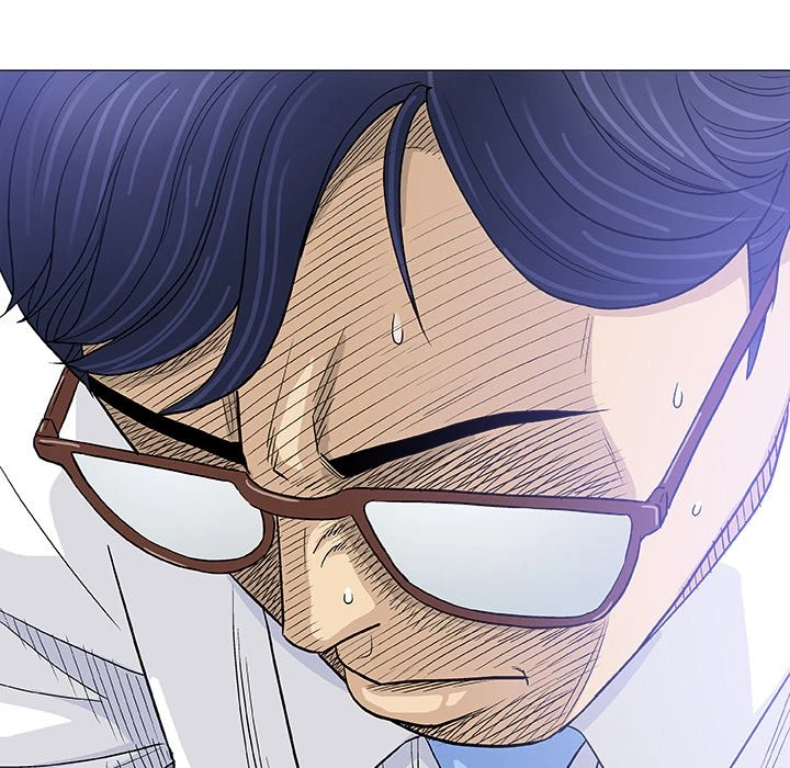 Give And Take Chapter 17, page 14