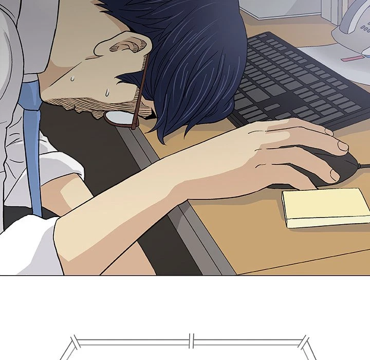 Give And Take Chapter 17, page 26