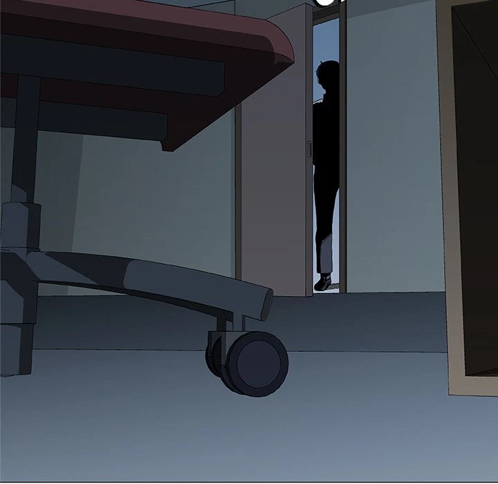 Give And Take Chapter 17, page 41
