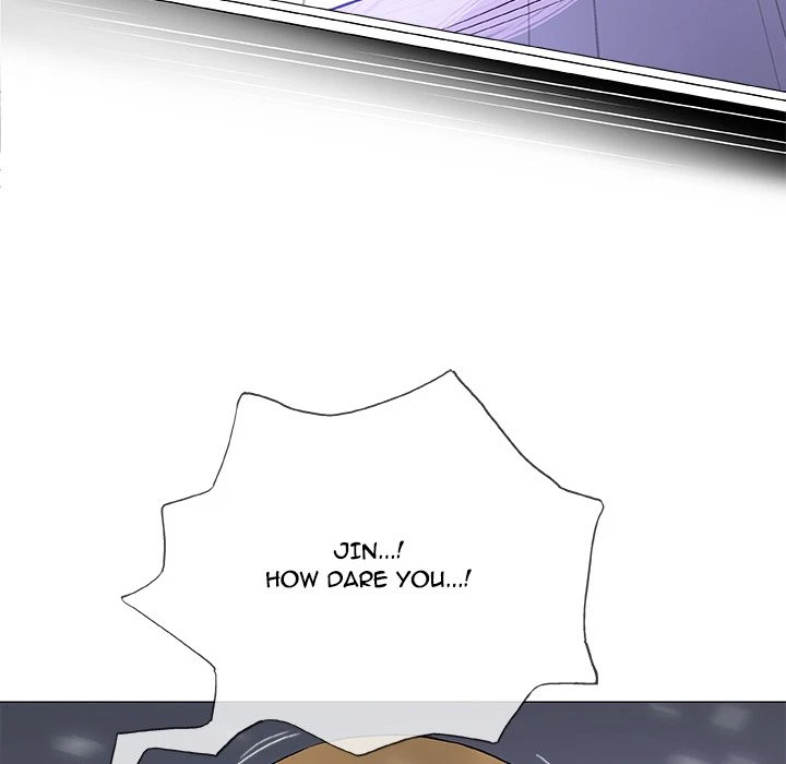Give And Take Chapter 17, page 47
