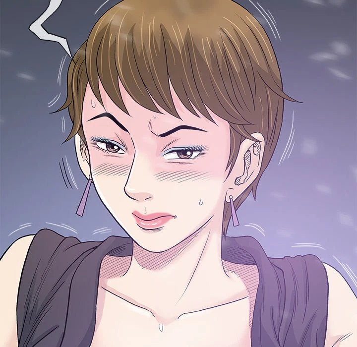 Give And Take Chapter 17, page 48