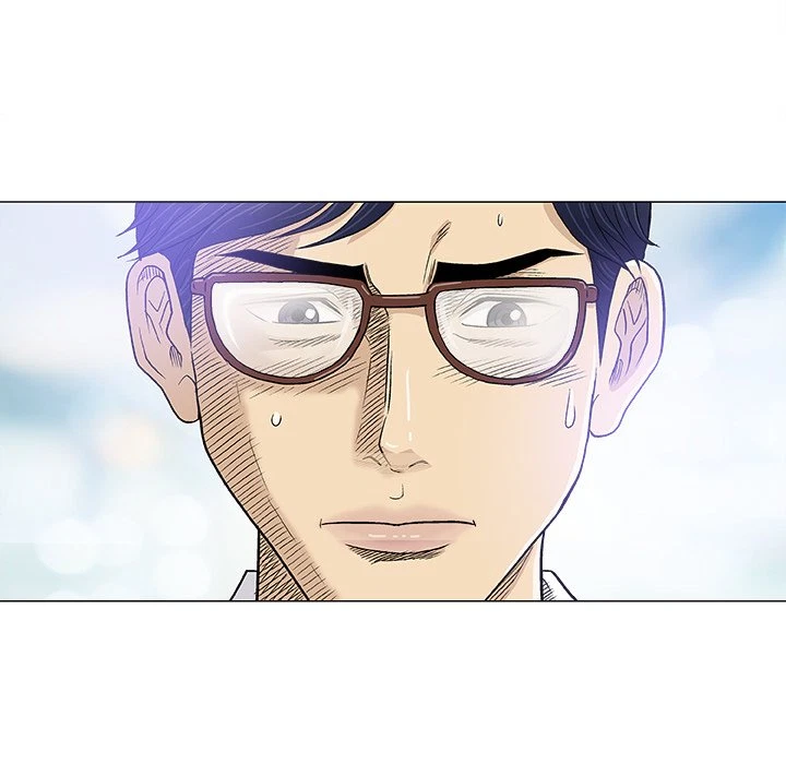 Give And Take Chapter 17, page 5