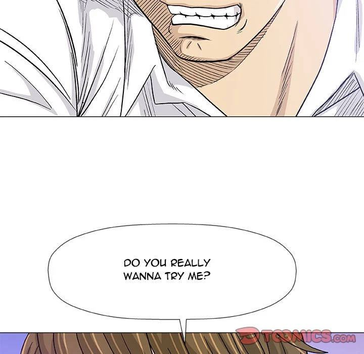 Give And Take Chapter 17, page 51