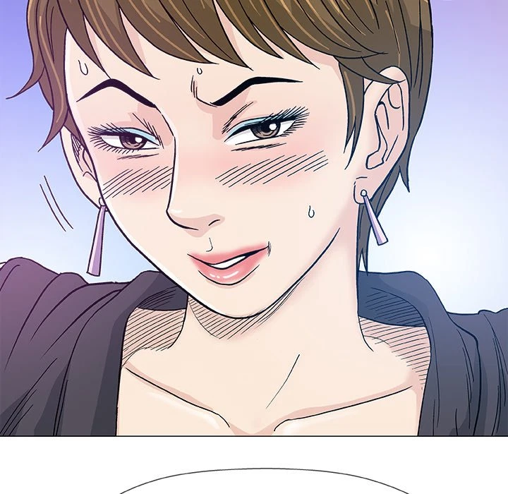 Give And Take Chapter 17, page 52