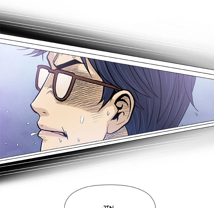Give And Take Chapter 17, page 98