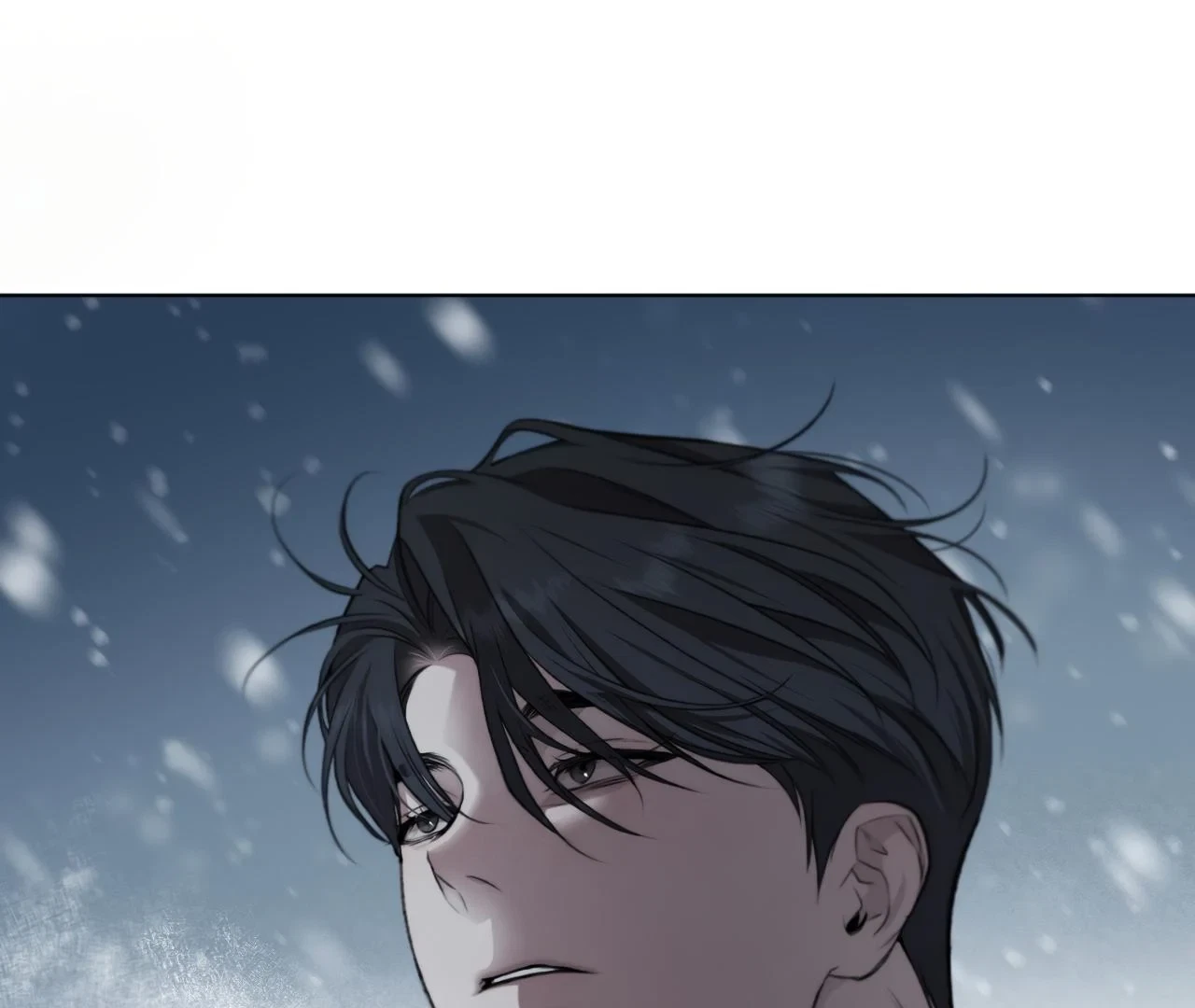 Chapter 1, page 7