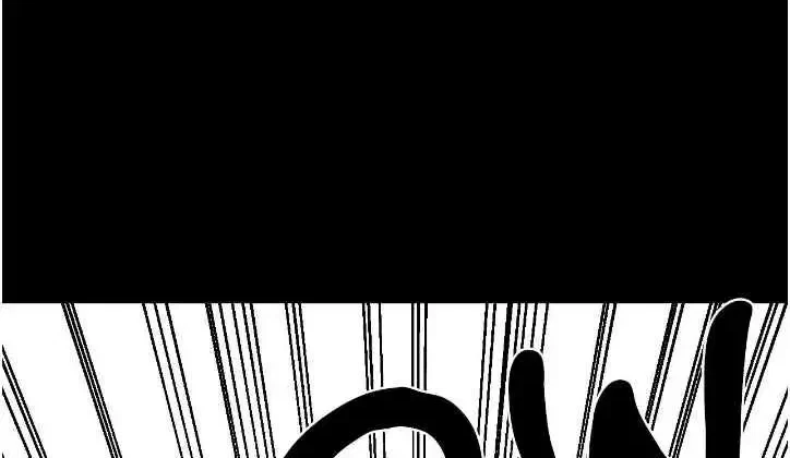 Chapter 75.5, page 48