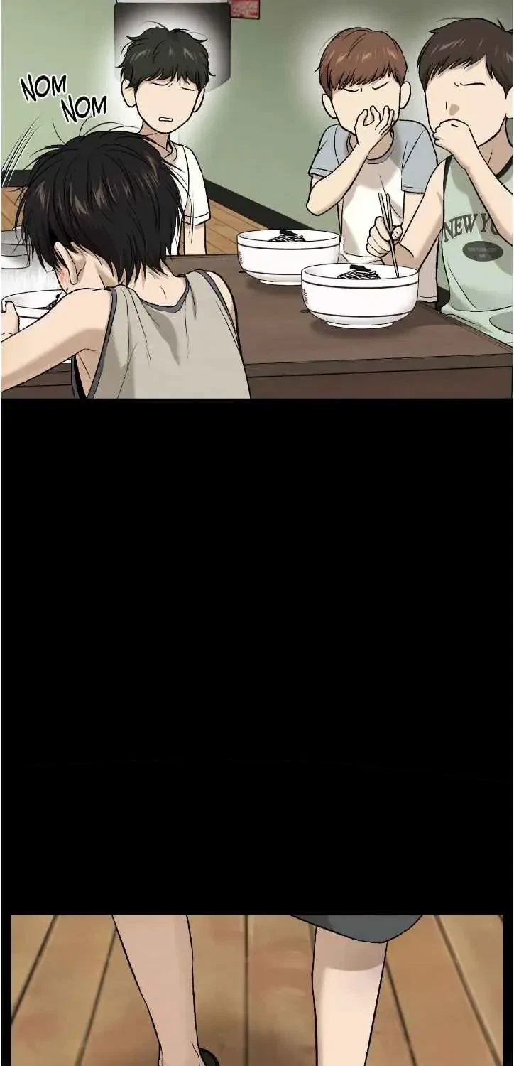 Chapter 75.5, page 5