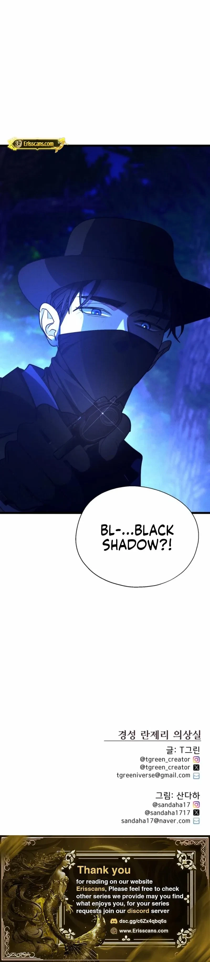 Chapter 38, page 25