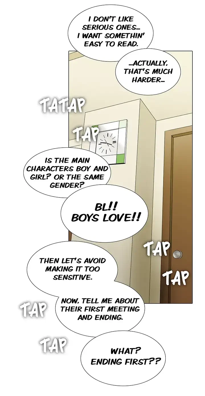 Draw It Yourself Chapter 26 (Uncensored), page 21