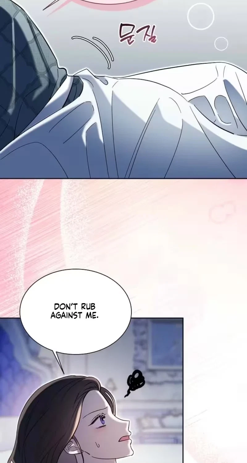 Chapter 84, page 7