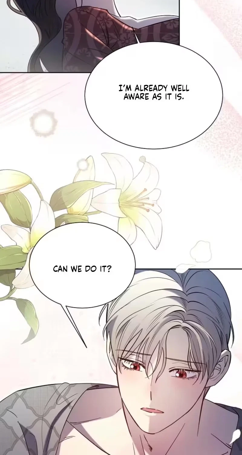 Chapter 84, page 8