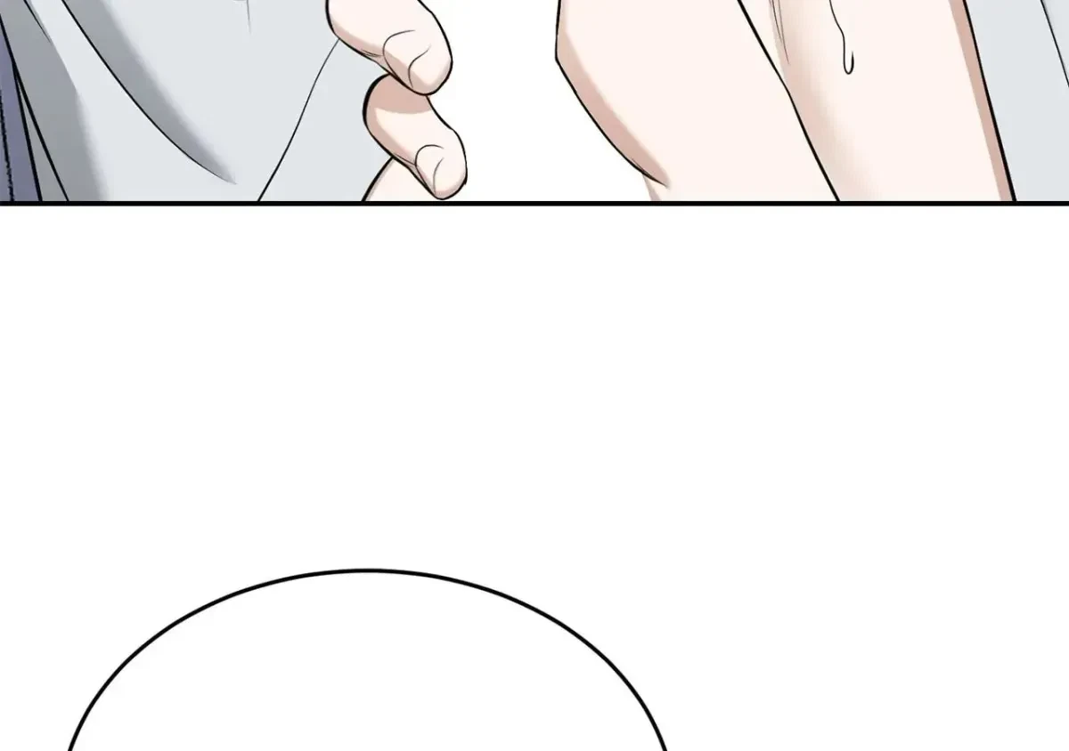 Chapter 17, page 105