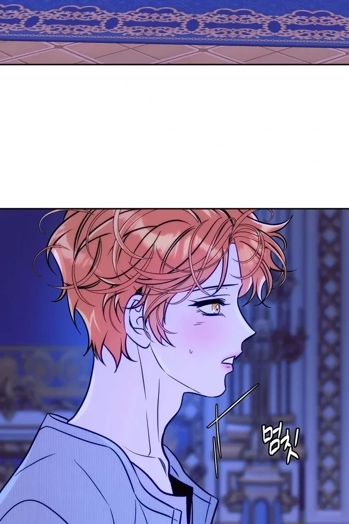 Chapter 13, page 63