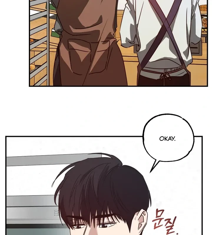 Chapter 1, page 13