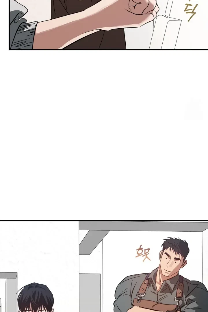 Chapter 1, page 19