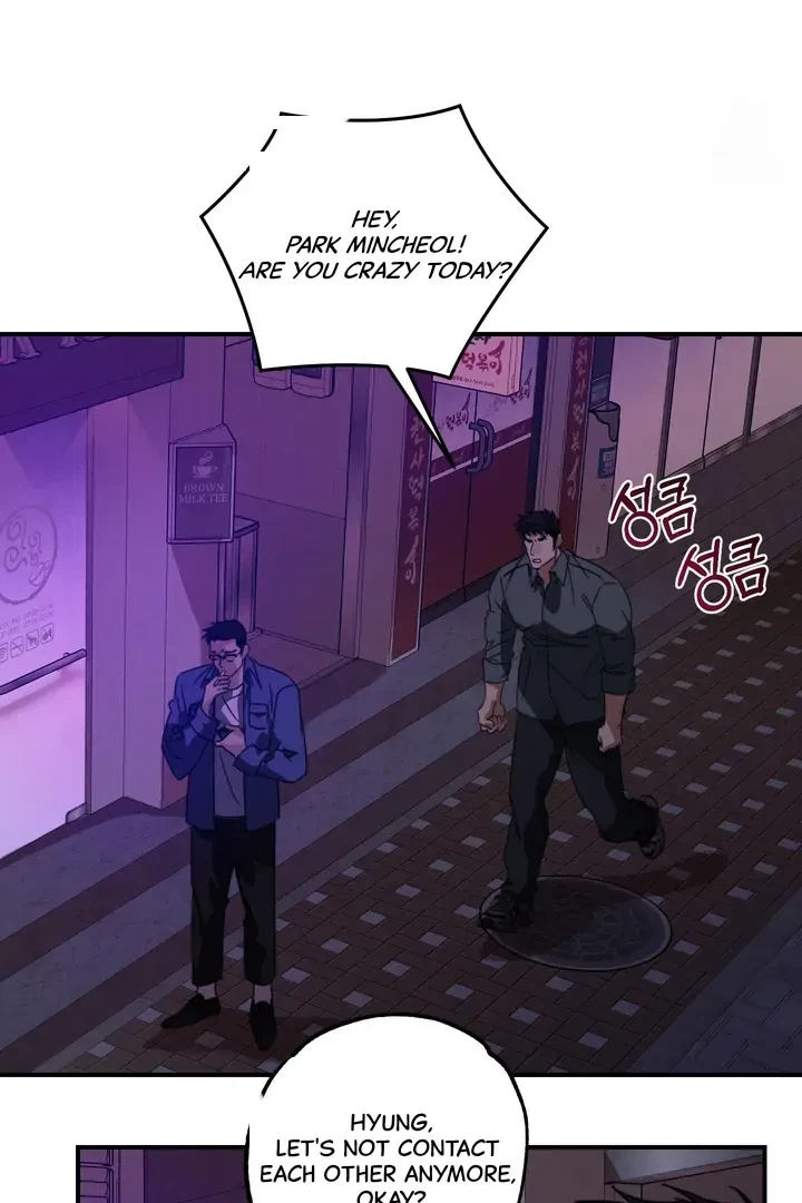 Chapter 1, page 60