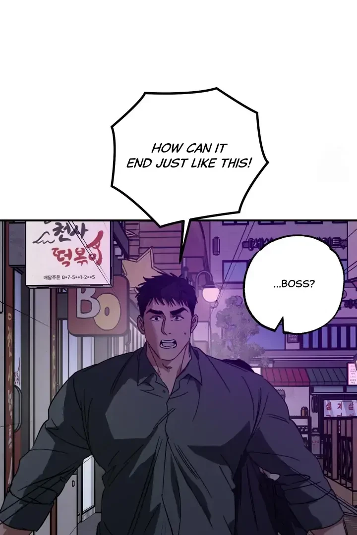 Chapter 1, page 67