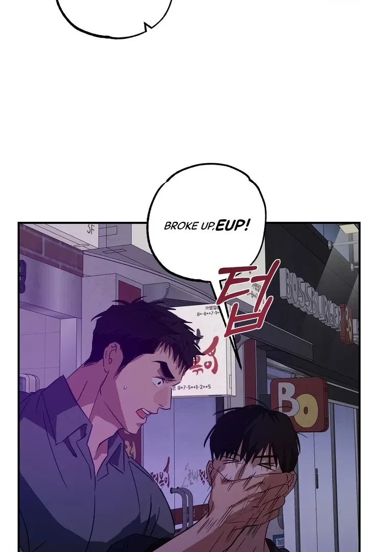 Chapter 1, page 70