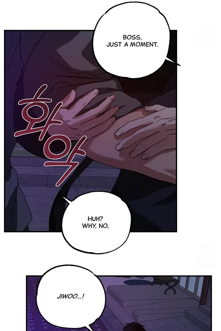 Chapter 1, page 73