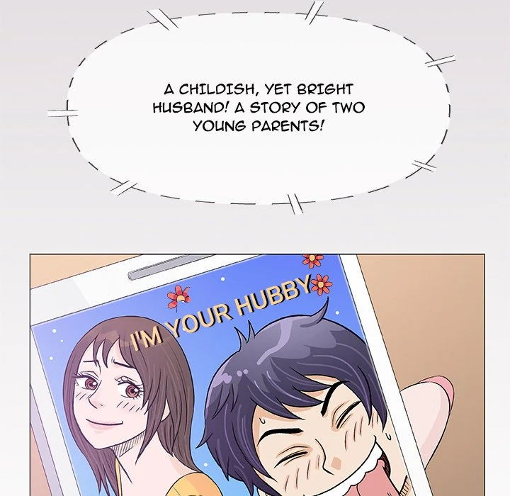 Give And Take Chapter 22, page 12