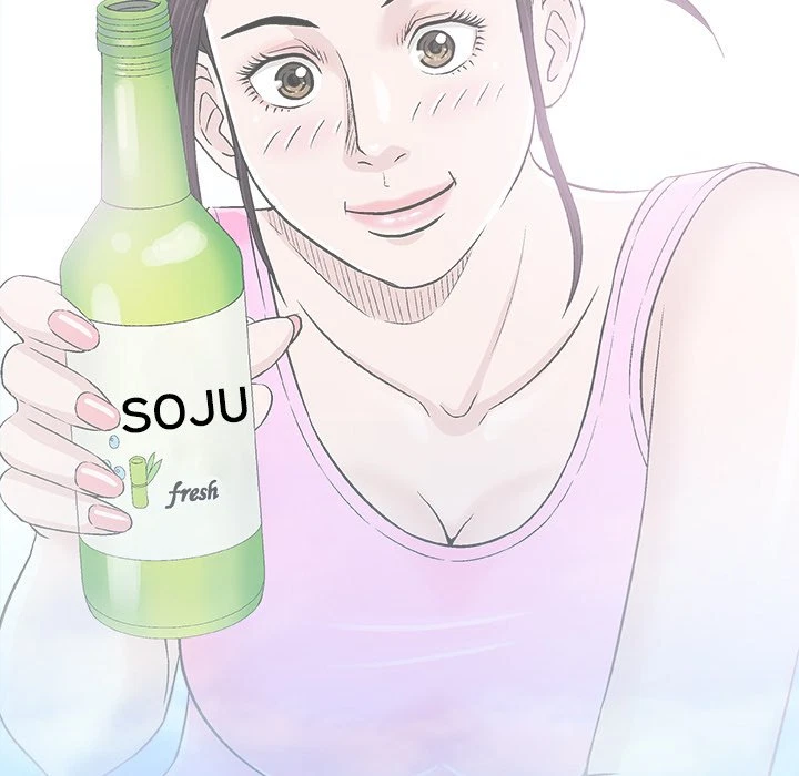 Give And Take Chapter 22, page 24
